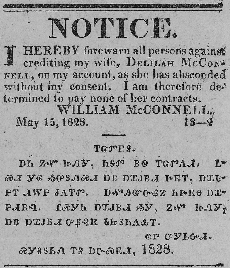 A bilingual notice of May 1828, a man forewarning creditors against his wife. The syllabary at ordinary work.
